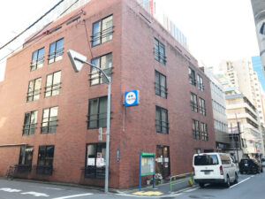 加瀬のトランクルーム 港区新橋5丁目