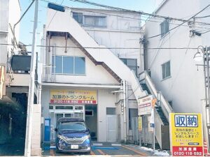 加瀬のトランクルーム 品川区南品川1丁目